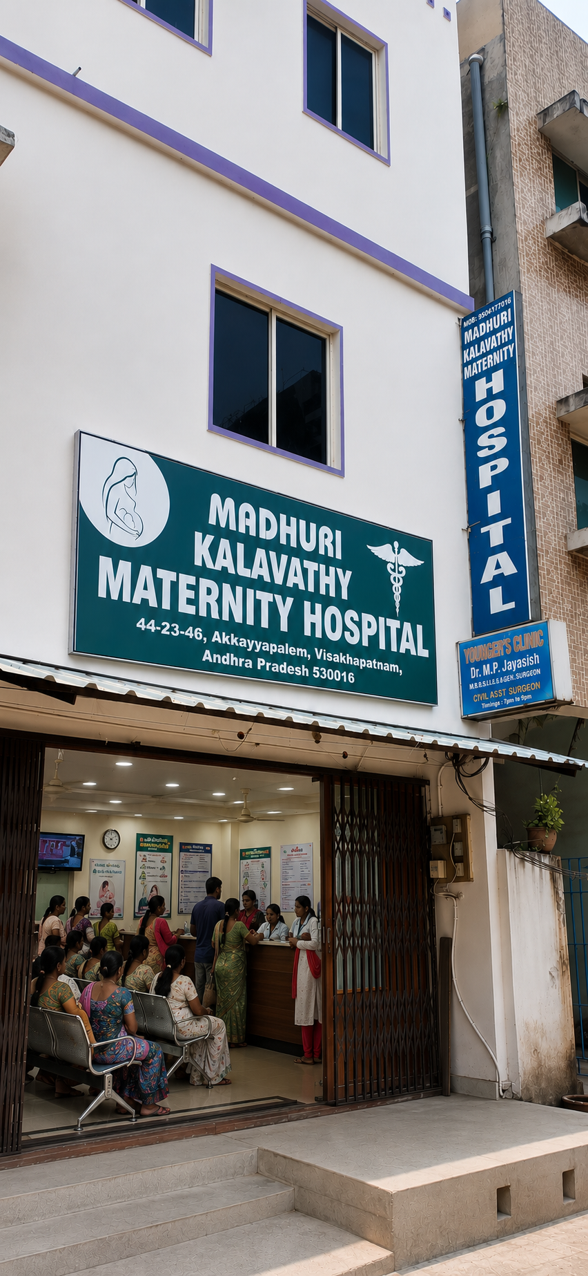 Dr. Madhuri Jagadeesh K